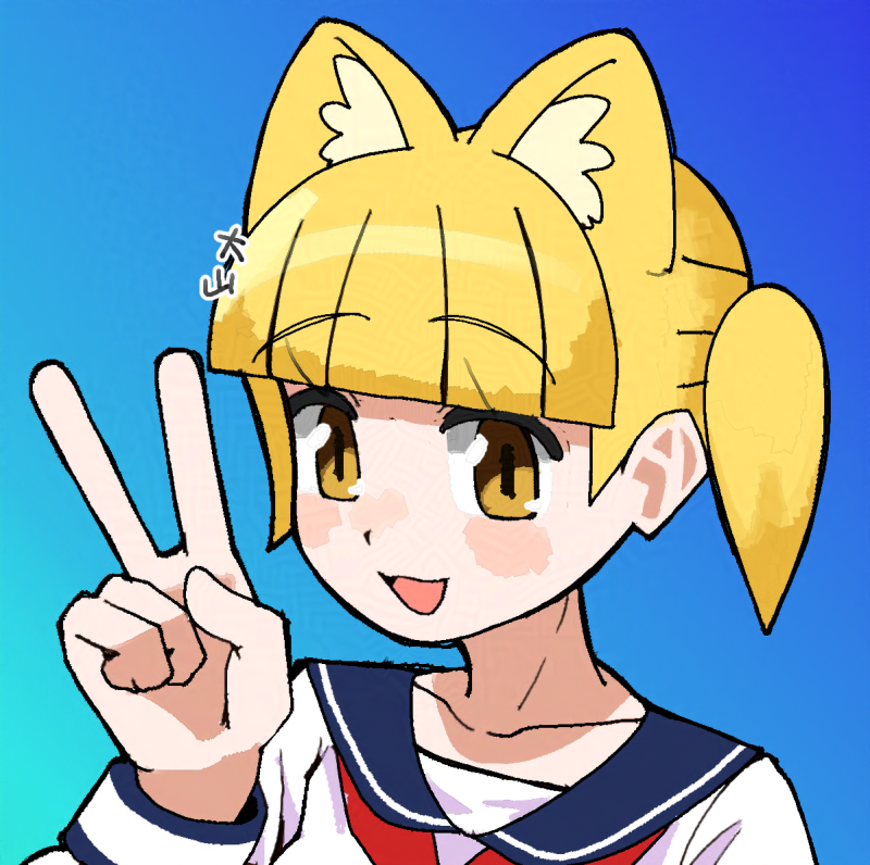 Icon of admin